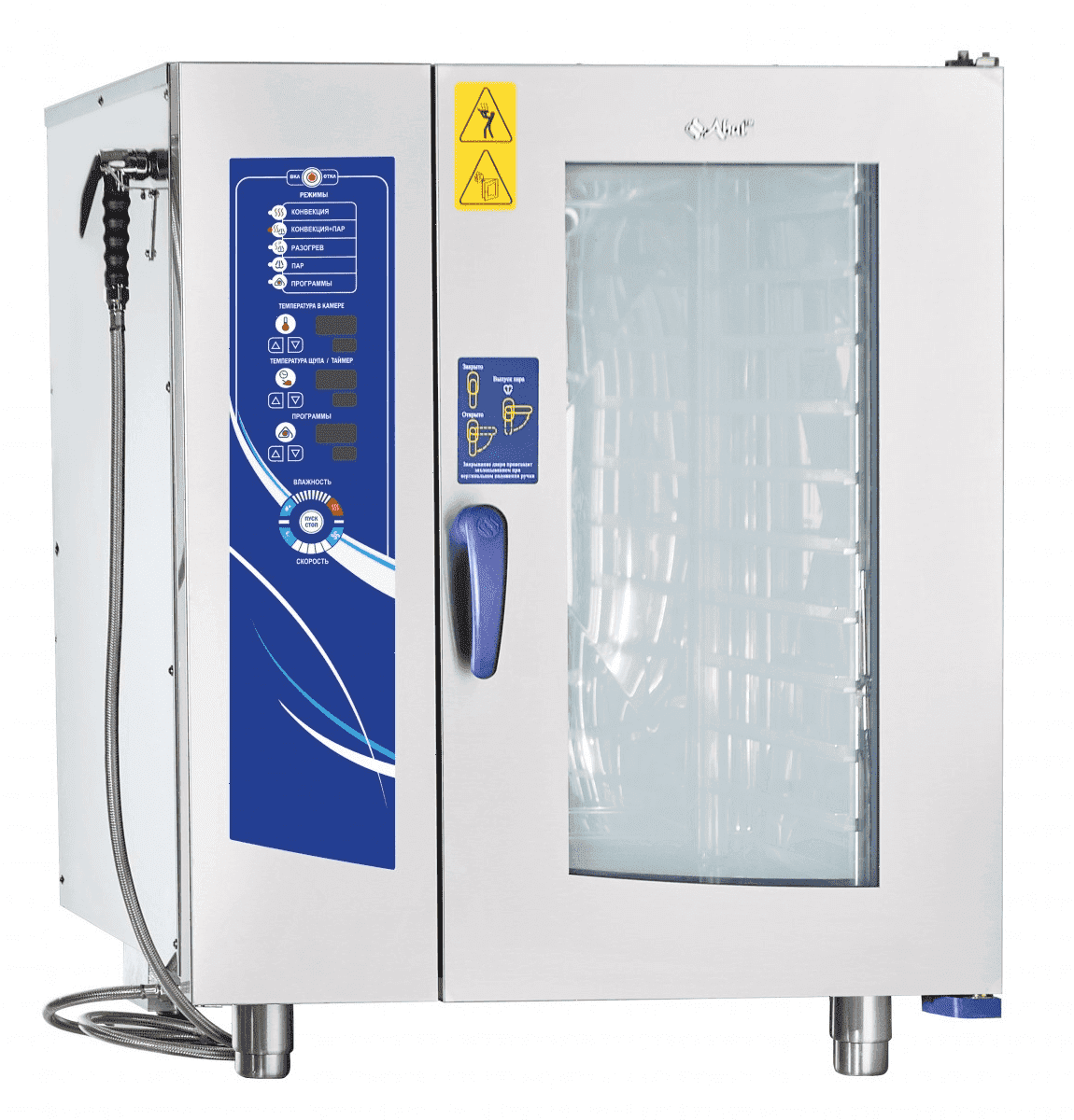 Пароконвектомат Abat ПКА 10-1/1ПМ2 лицо нерж. (11000035572)