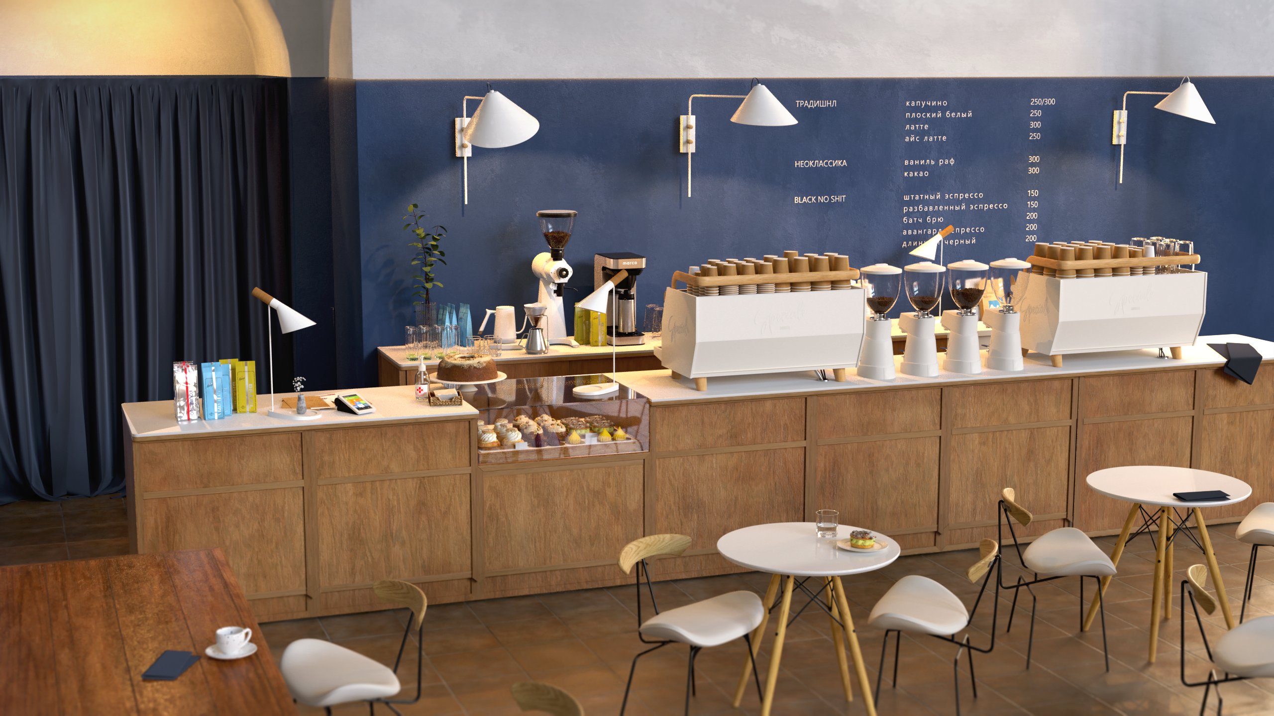 Кофемашина рожковая Manifesta Speciale White 2Gr