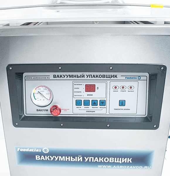 Упаковщик вакуумный камерный Foodatlas DZ-400A Eco