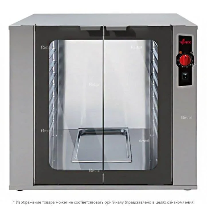 Шкаф расстоечный Venix P91