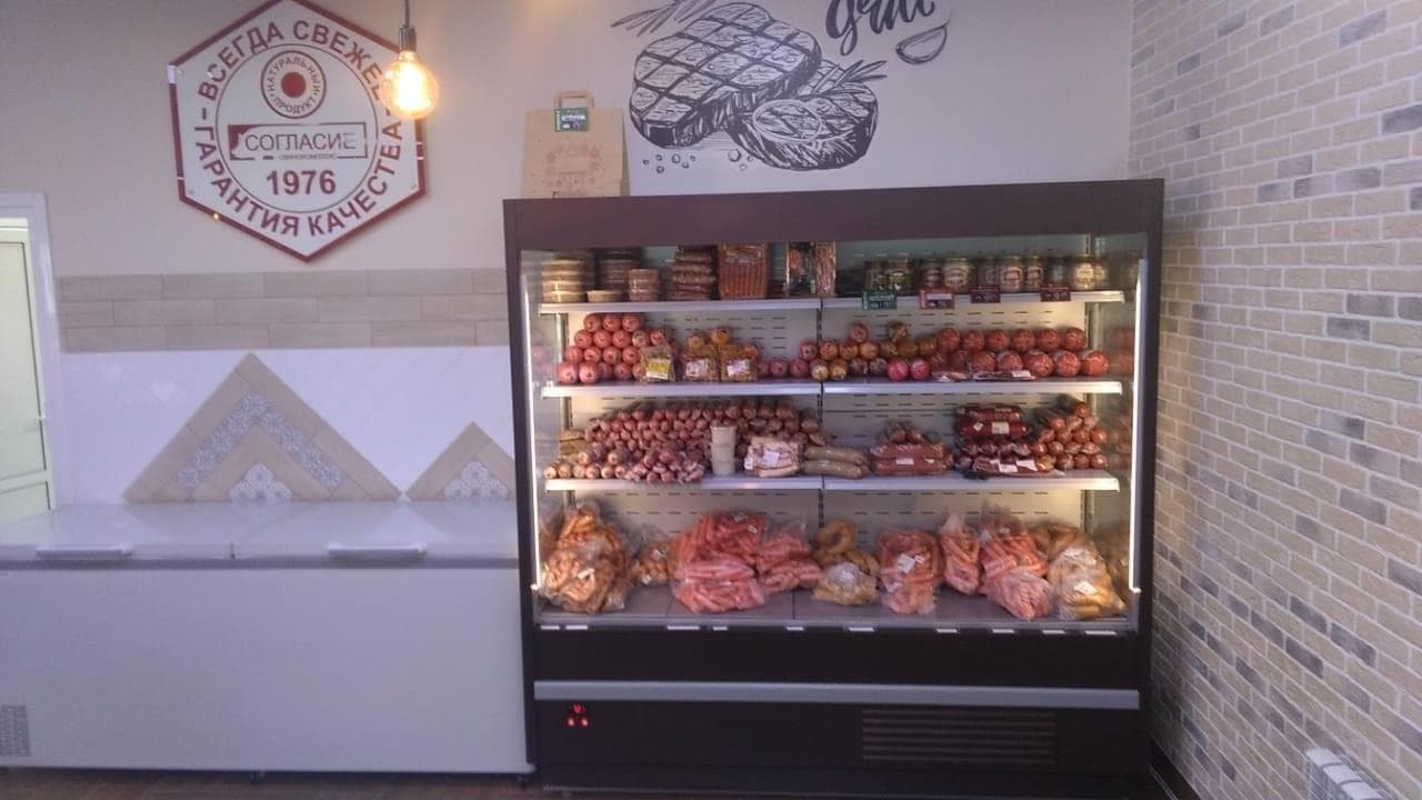 Горка холодильная Carboma FС 20-07 VM 1,9-2 (Cube 1930/710 ВХСп-1,9) 9006-9005