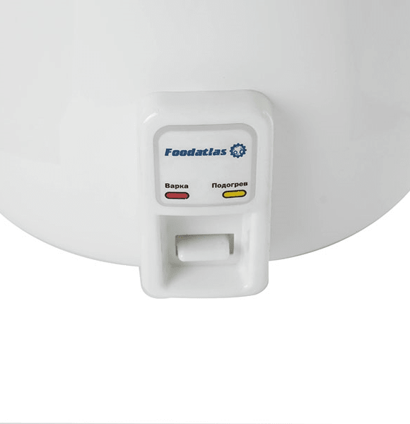 Рисоварка Foodatlas 18L