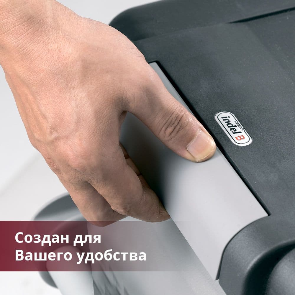 Автохолодильник Indel B TB51A