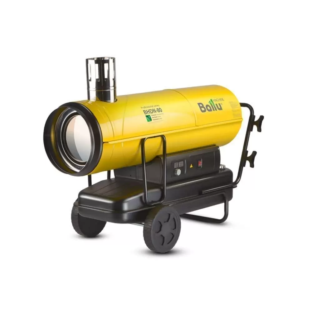 Пушка тепловая Ballu BHDN-80 дизельная