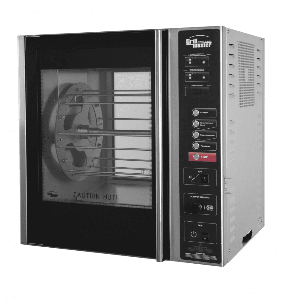 Гриль для кур Grill Master Ф3КЭЛ/1 22147