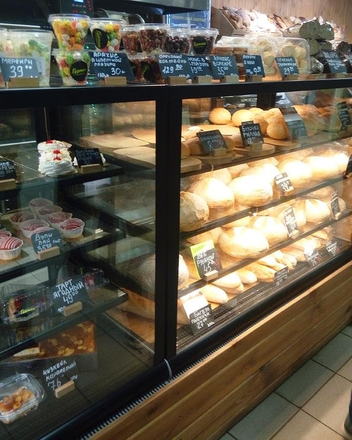 Витрина кондитерская Carboma KC71-110 VV 0,9-2 9005 открытая