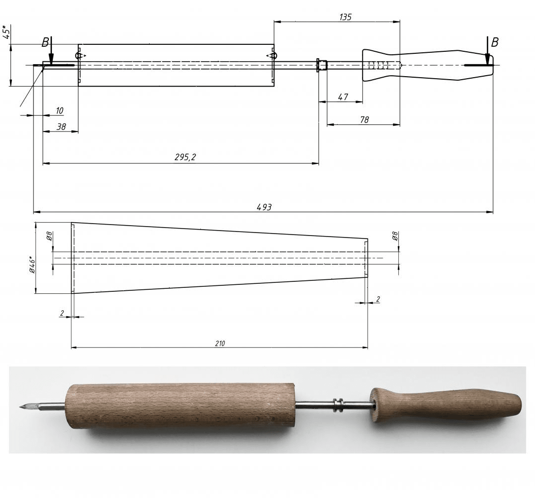 Калач венгерский Grill Master АТЭ/6 (21221)