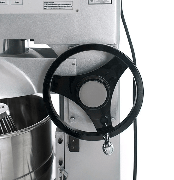 Миксер планетарный Foodatlas B-60A Eco