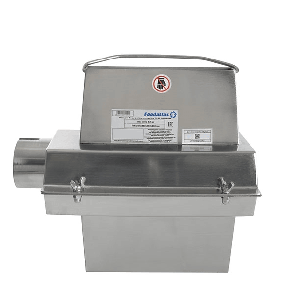 Насадка для мясорубки Foodatlas TK-12, тендерайзер