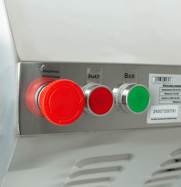 Измельчитель Foodatlas HR-3000