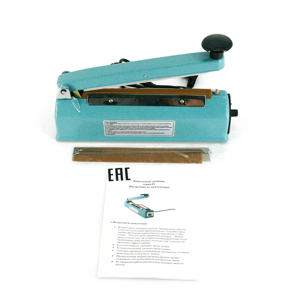 Импульсный запайщик Магикон FS-200 металл