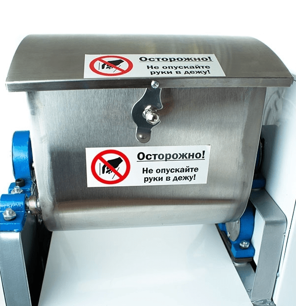 Тестомес для крутого теста Foodatlas HO-5