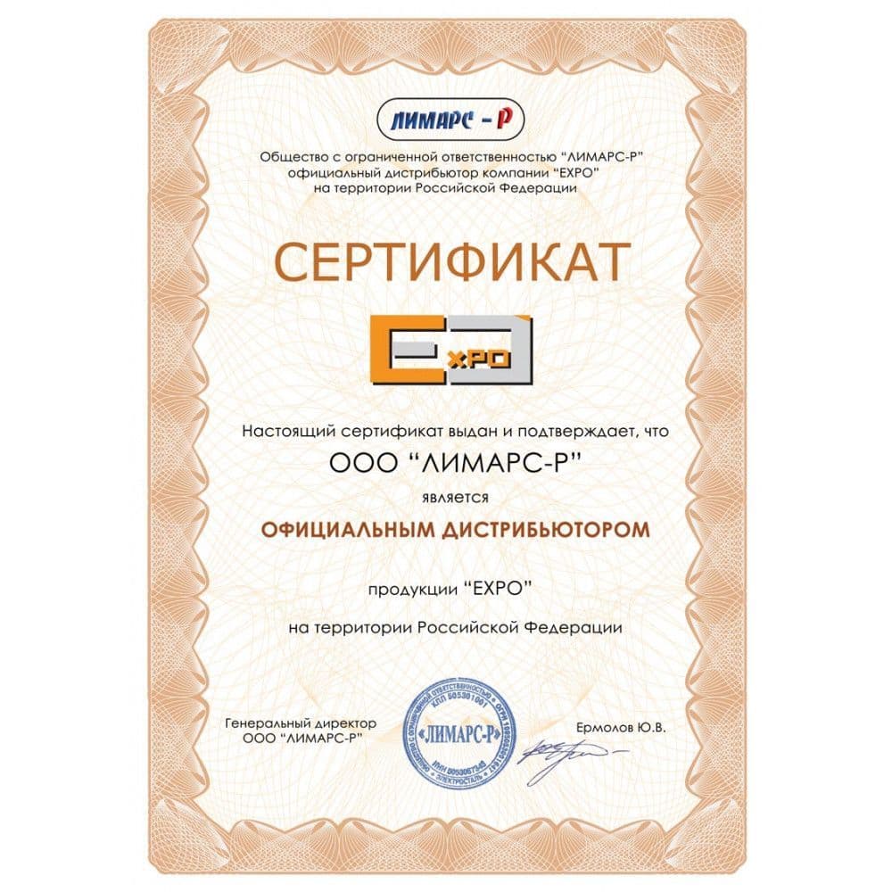 Шкаф винный Expo Cornice Vino 85