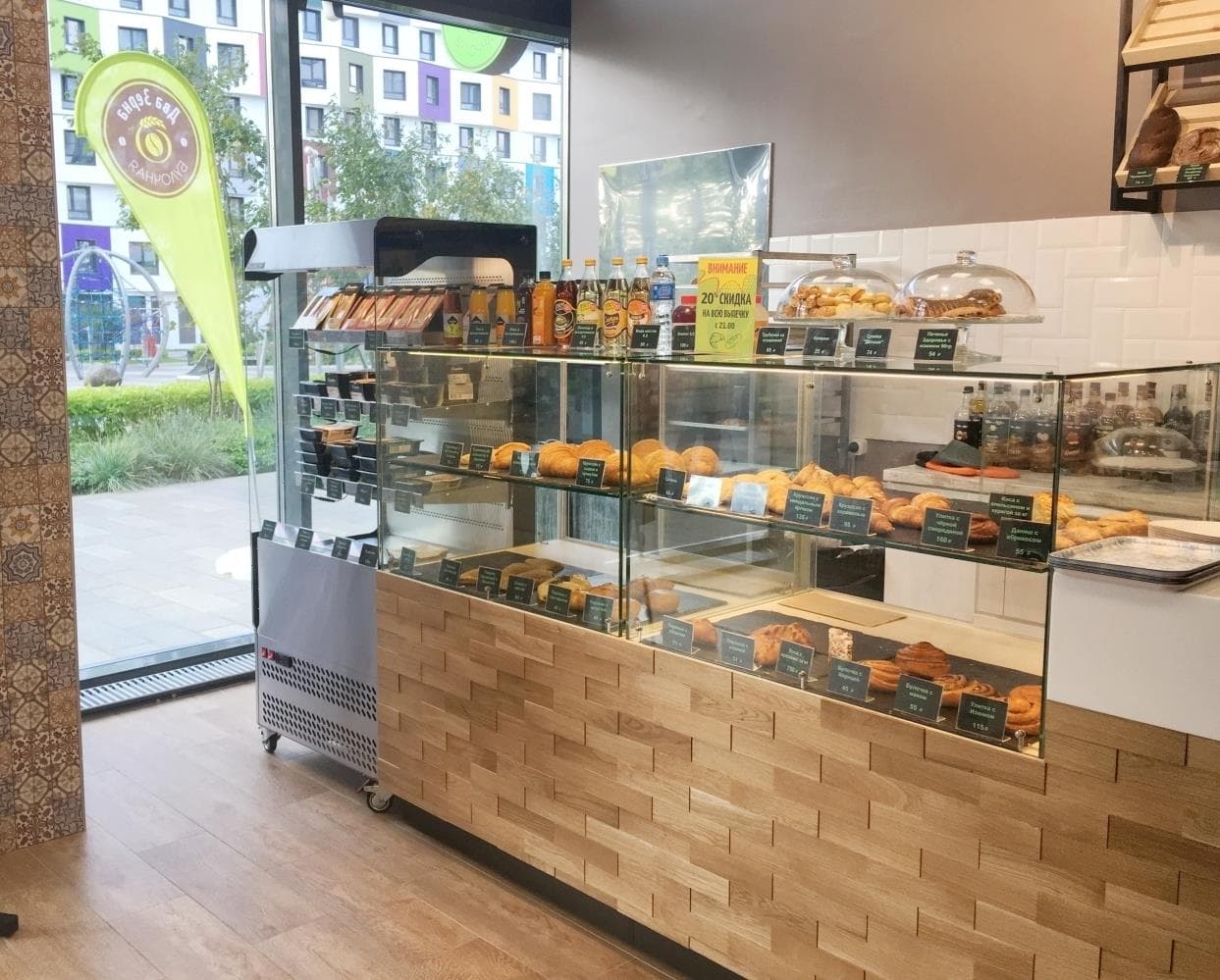 Горка холодильная Carboma FC 18-06 VM 0,7-2 0430