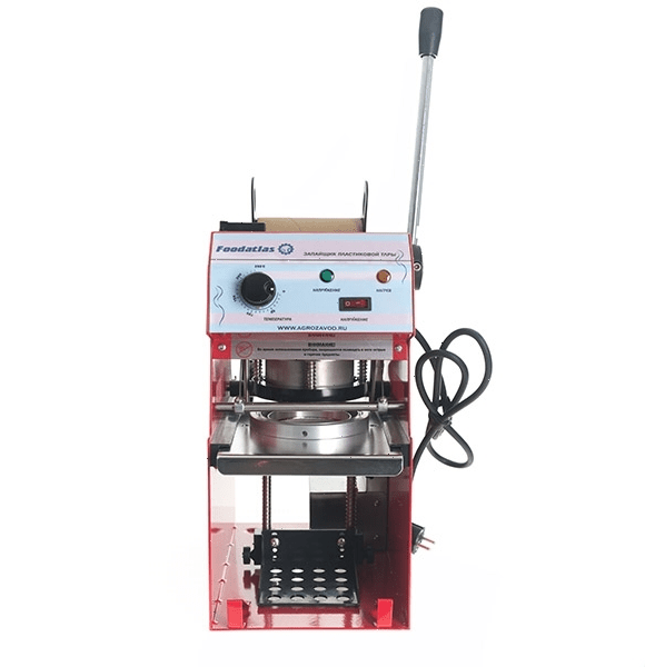 Запайщик лотков Foodatlas WY-863, стакан d 70-90