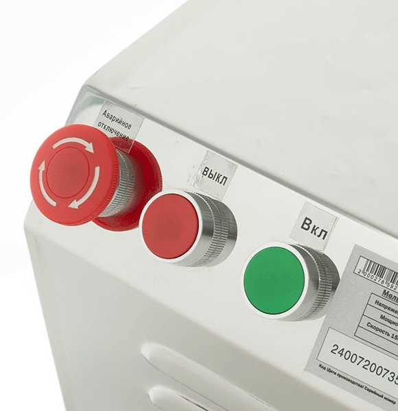 Мельница жерновая Foodatlas HR-2200(A) с шнеком для давки