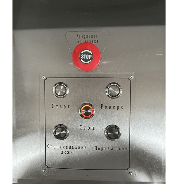 Тестомес Foodatlas HWT-150(J)