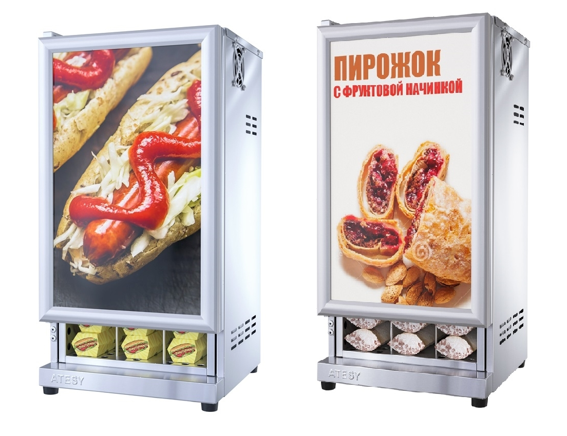 Шкаф тепловой для пирожков и хот-догов Atesy Фиолент ШТХ-24-350.350-01