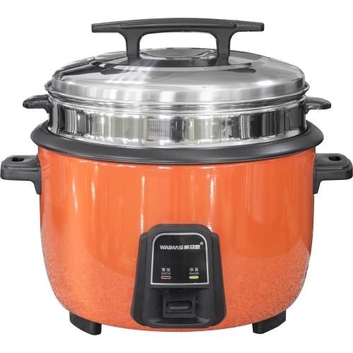 Рисоварка ROAL XB130