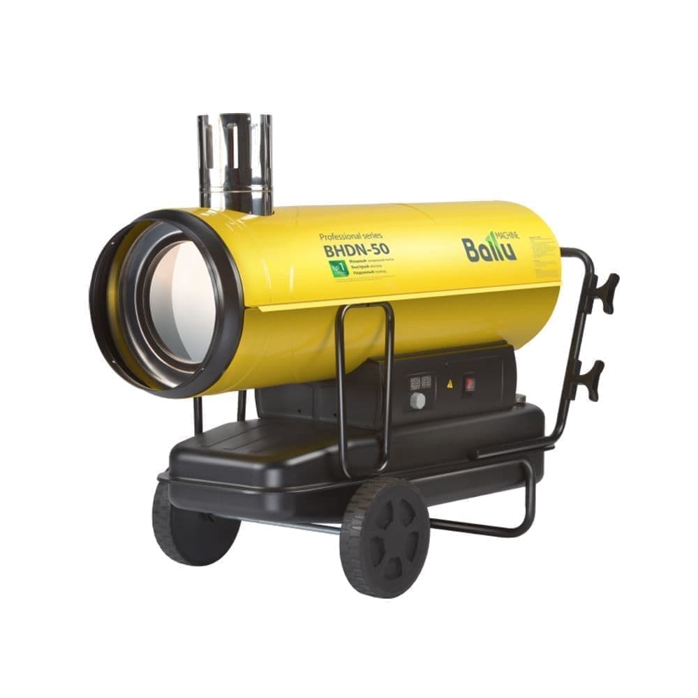 Пушка тепловая Ballu BHDN-50 дизельная