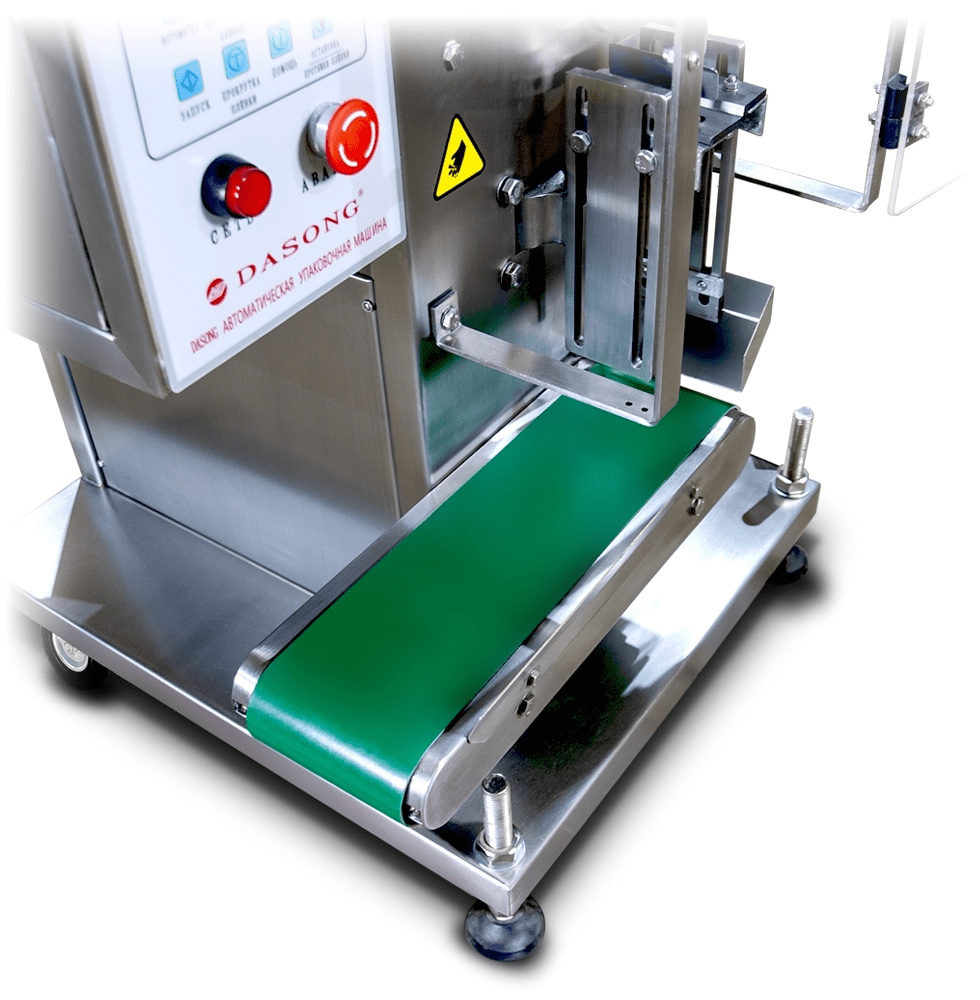 Автомат фасовочно-упаковочный Магикон DXDF-60CH