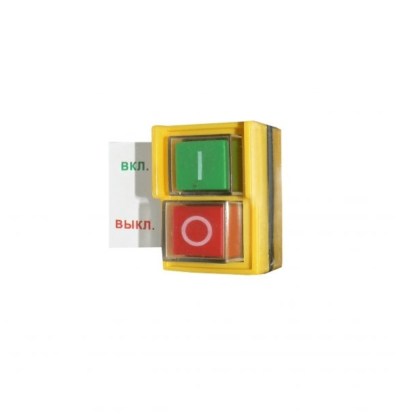 Соковыжималка для цитрусовых Foodatlas 2020SM-(II)