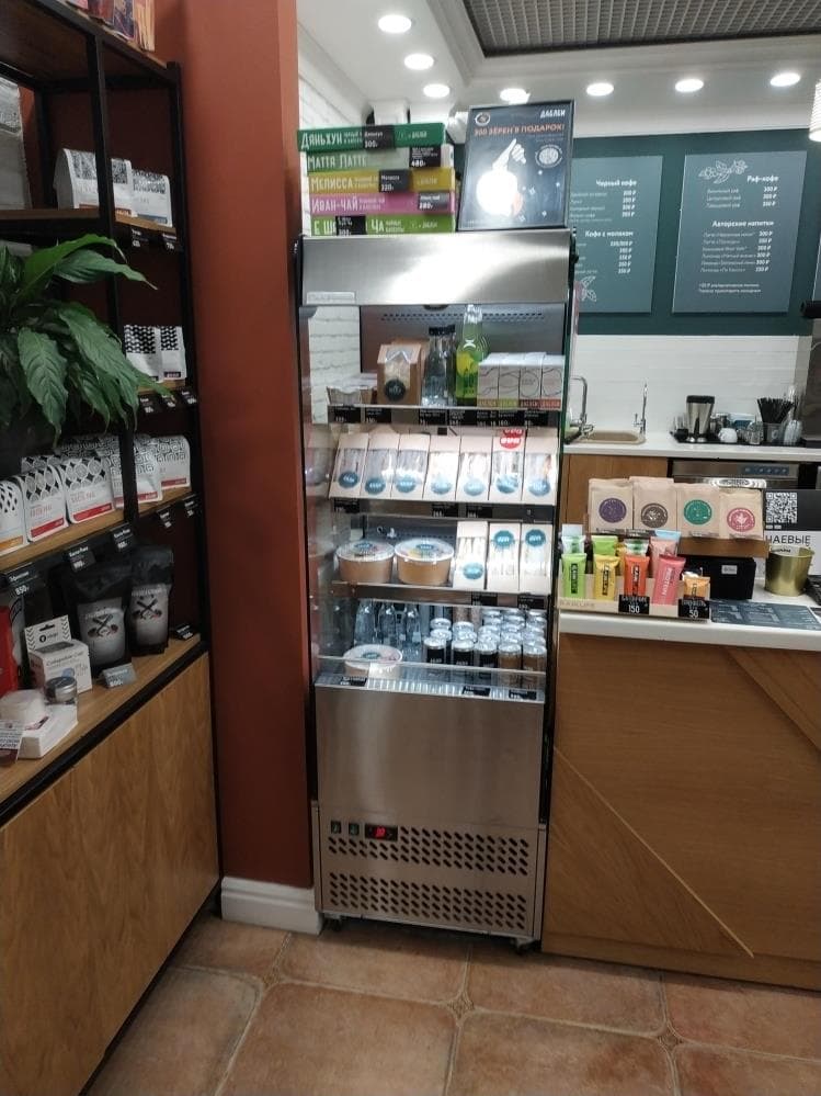 Горка холодильная Carboma FC 18-06 VM 0,7-2 0430