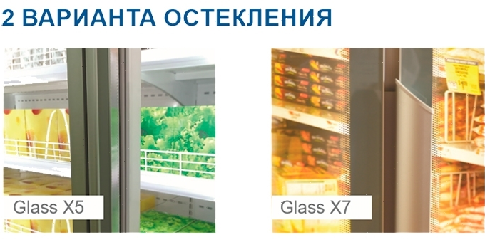 Горка холодильная Polair Cube 660-07 MG Plug-In