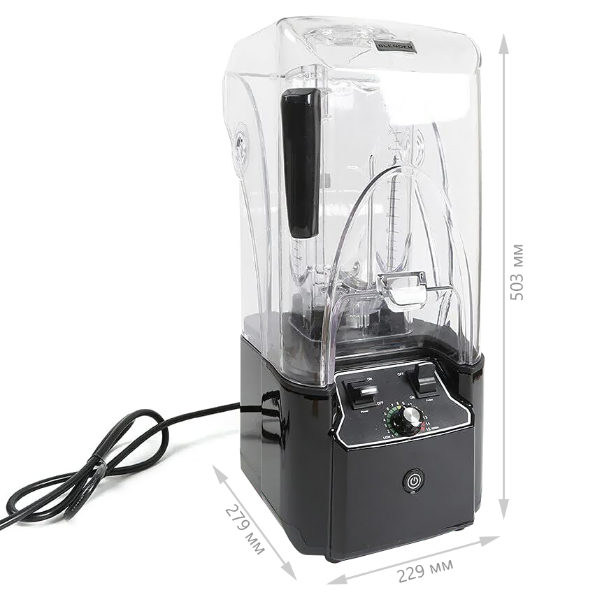 Блендер CuisinAid CD-BL2222BC с шумоизоляцией