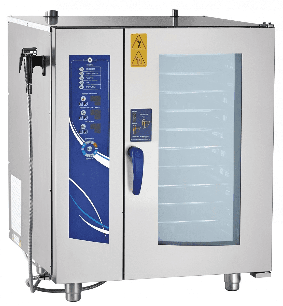 Пароконвектомат Abat ПКА 10-1/1ПМ2 вся нерж. (11000019449)