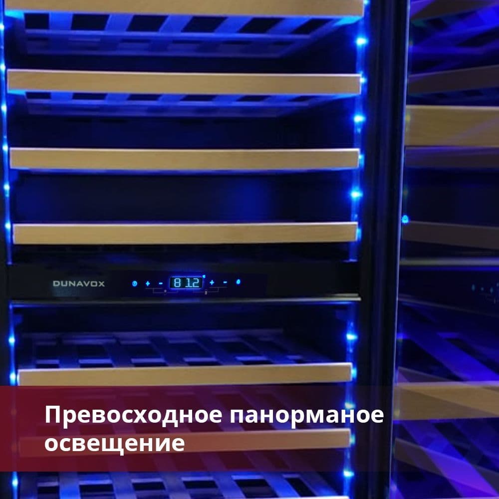 Шкаф винный Dunavox DAVG-114.288DOP.TO