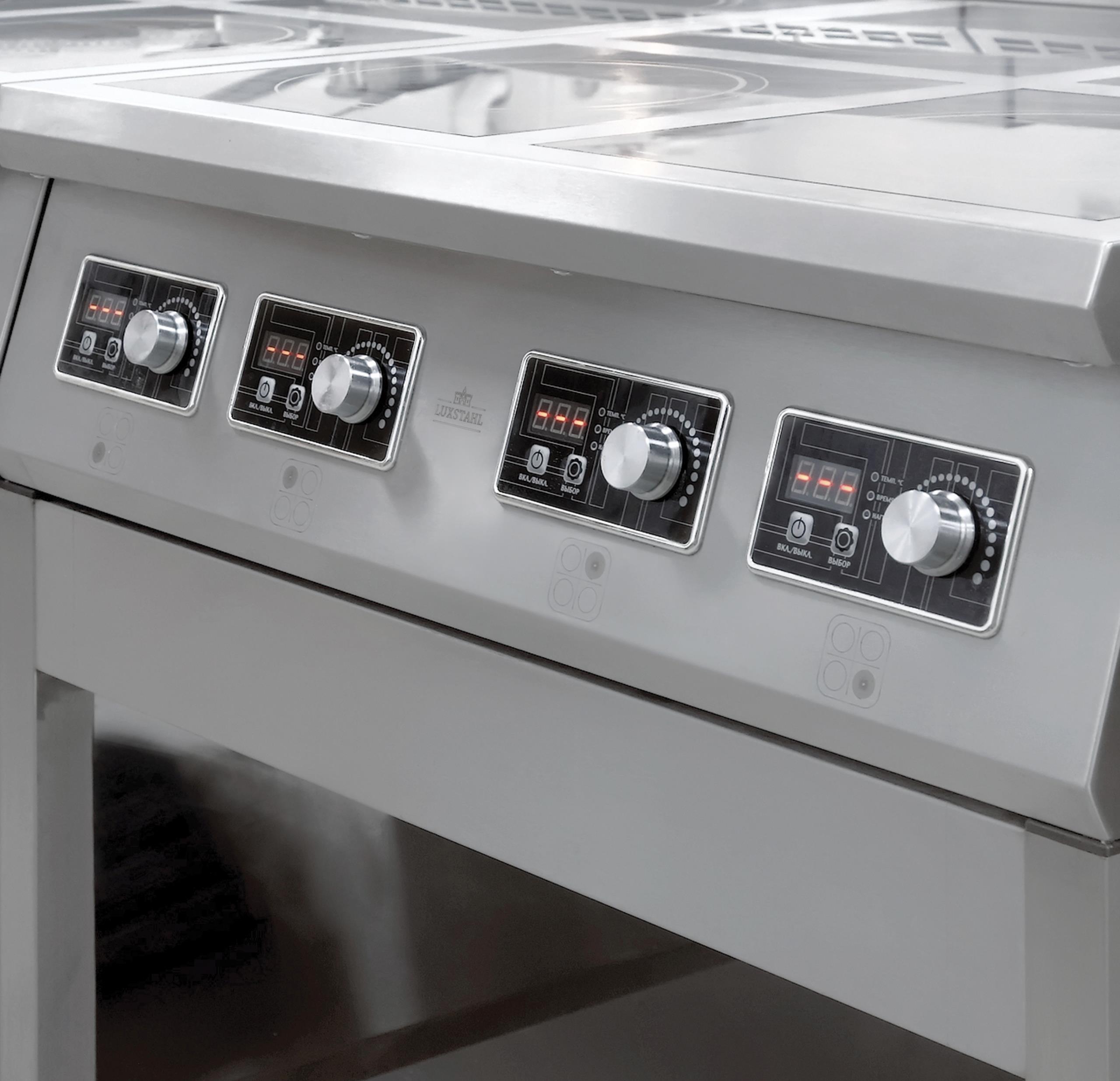 Плита индукционная Luxstahl ПИ 4-98