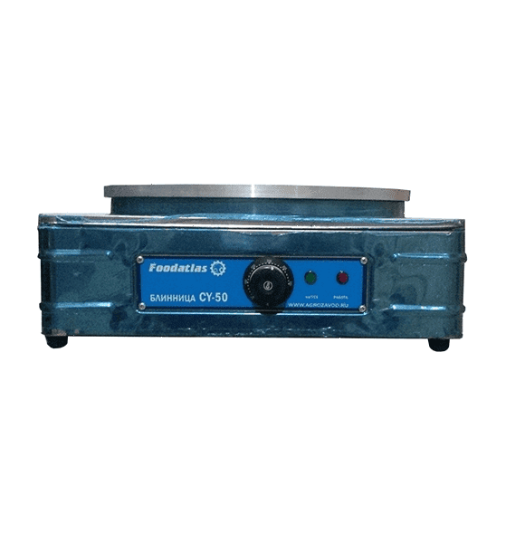 Блинница Foodatlas CY-50