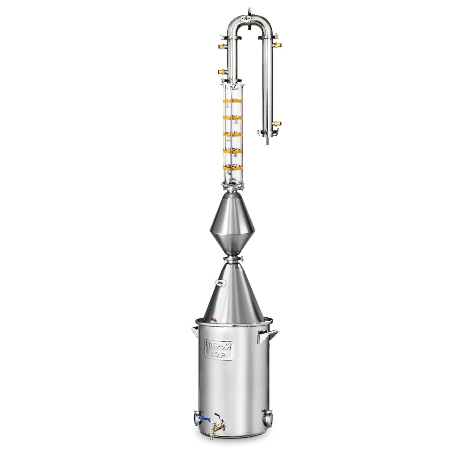 Самогонный аппарат Добрый Жар Абсолют ВИП, 50 литра нержавеющая сталь