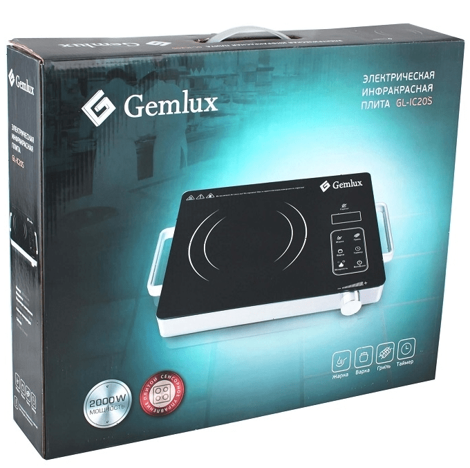 Плита инфракрасная Gemlux GL-IC20S