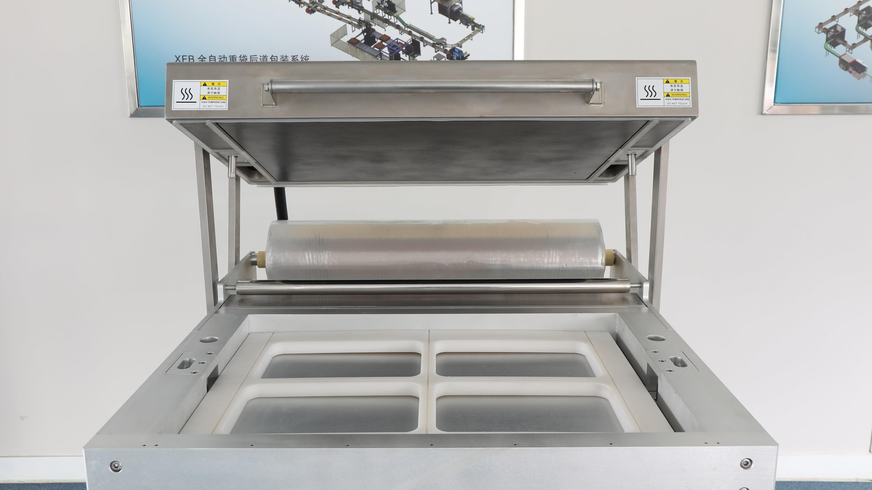 Скин-упаковочная машина Hualian Machinery HVC-760FS