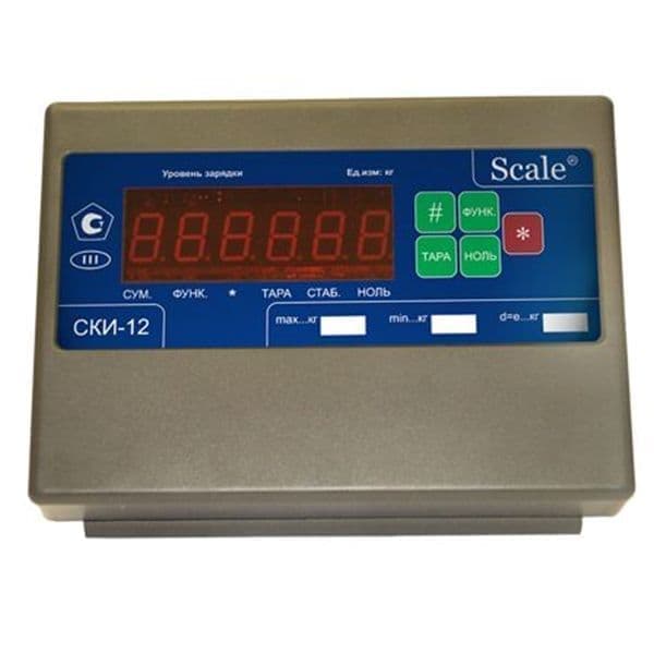 Индикатор для платформ Scale СКИ-12