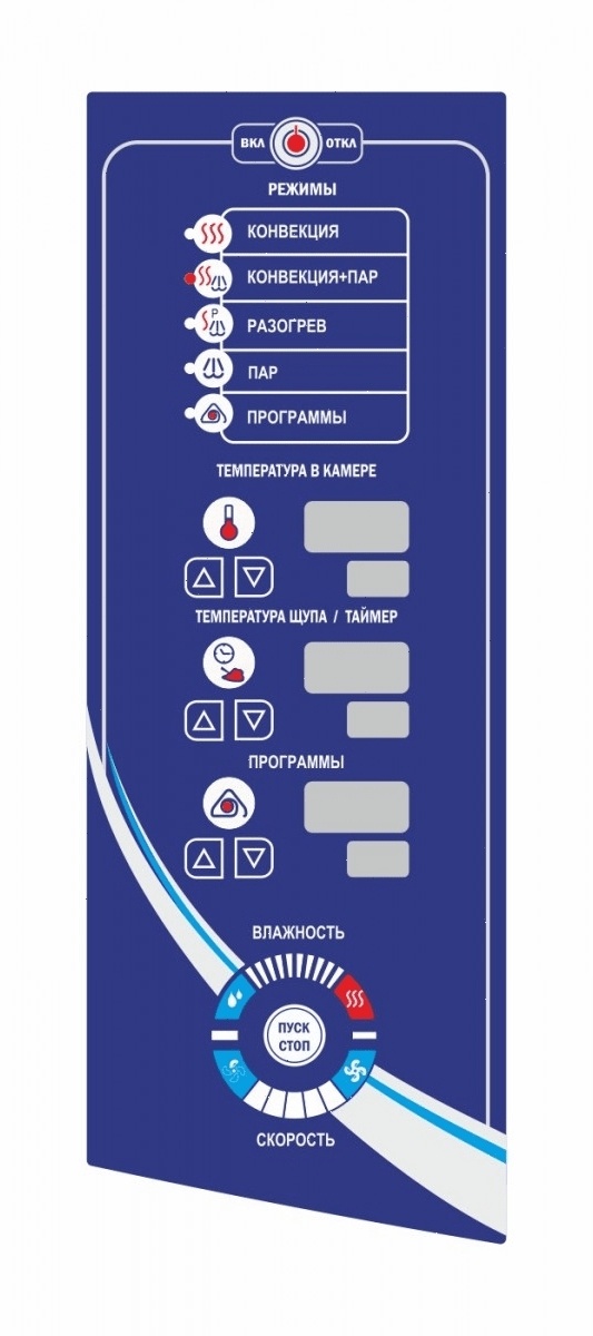 Пароконвектомат Abat ПКА 20-1/1ПМ2 (11000019445)