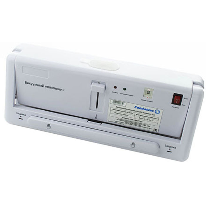 Вакуумный упаковщик Foodatlas DZ-280 Eco