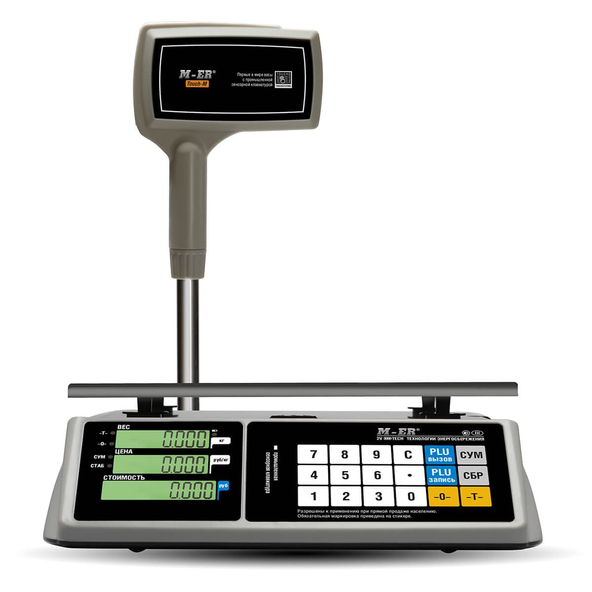 Весы торговые настольные M-ER 328 ACPX-32.5 "TOUCH-M" LCD RS232 и USB