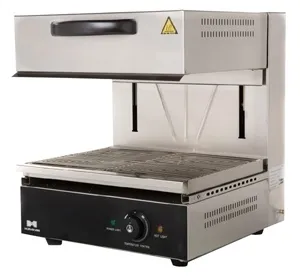 Гриль Саламандра Hurakan HKN-SAL450MBM