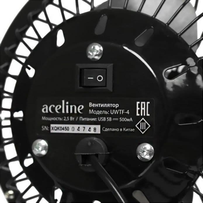 Вентилятор Aceline UWTF-4, черный
