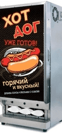 Шкаф тепловой для хот-догов ТТМ LTC-18PH с лайтбоксом, на 18шт