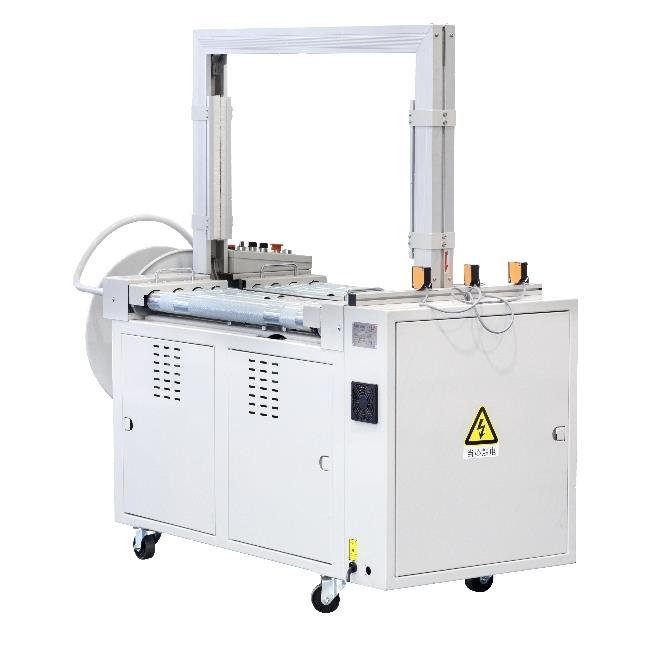 Автоматическая стреппинг машина Hualian Machinery KZW-8060/D