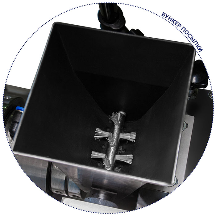 Пельменный аппарат White Penguin WP JGL-135-5C