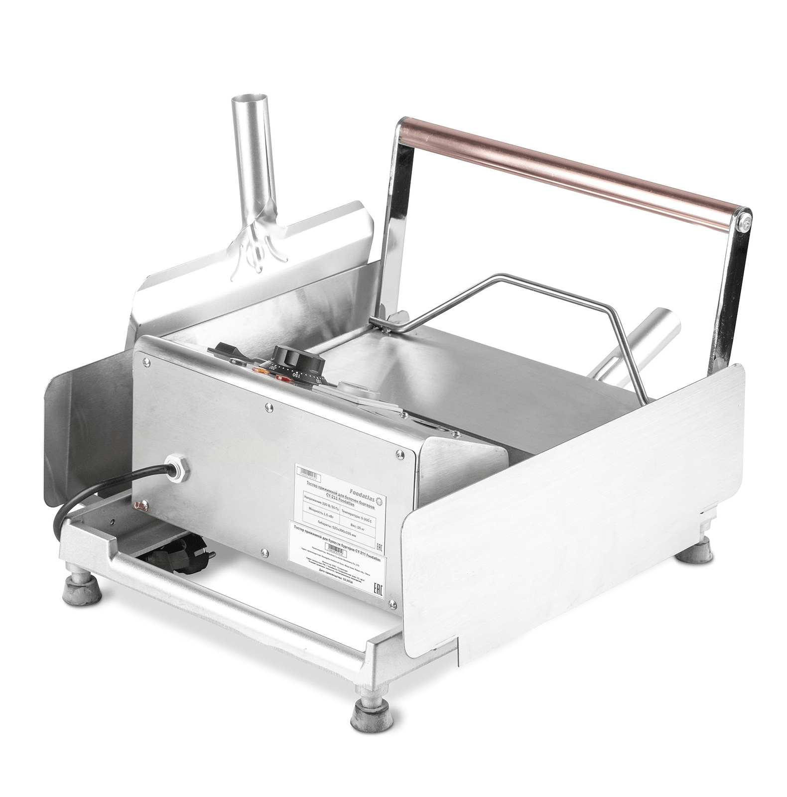 Тостер прижимной Foodatlas CY-211