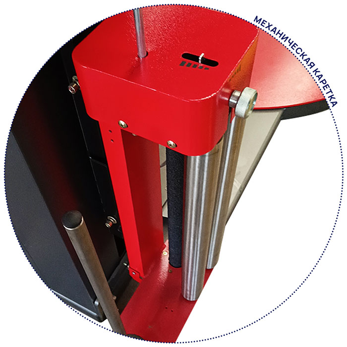 Паллетообмотчик White Penguin WP-1650M