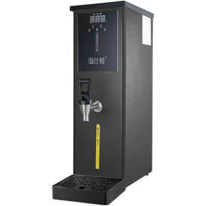 Кипятильник Hurakan HKN-HVZ25M черный