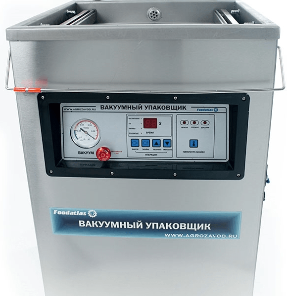 Вакуумный упаковщик Foodatlas DZ-400/2H Eco