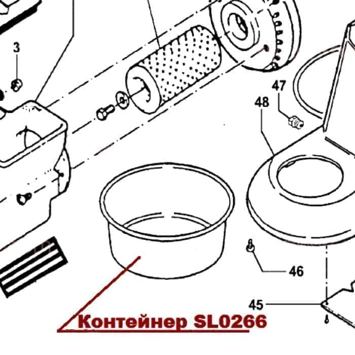 Контейнер для Fimar GC, SL0266